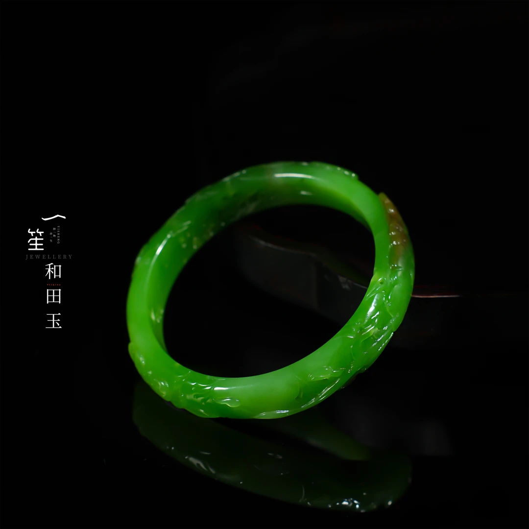 【一笙 · 臻藏】传世级和田玉碧玉高色苹果绿手镯约56圈 YS23064