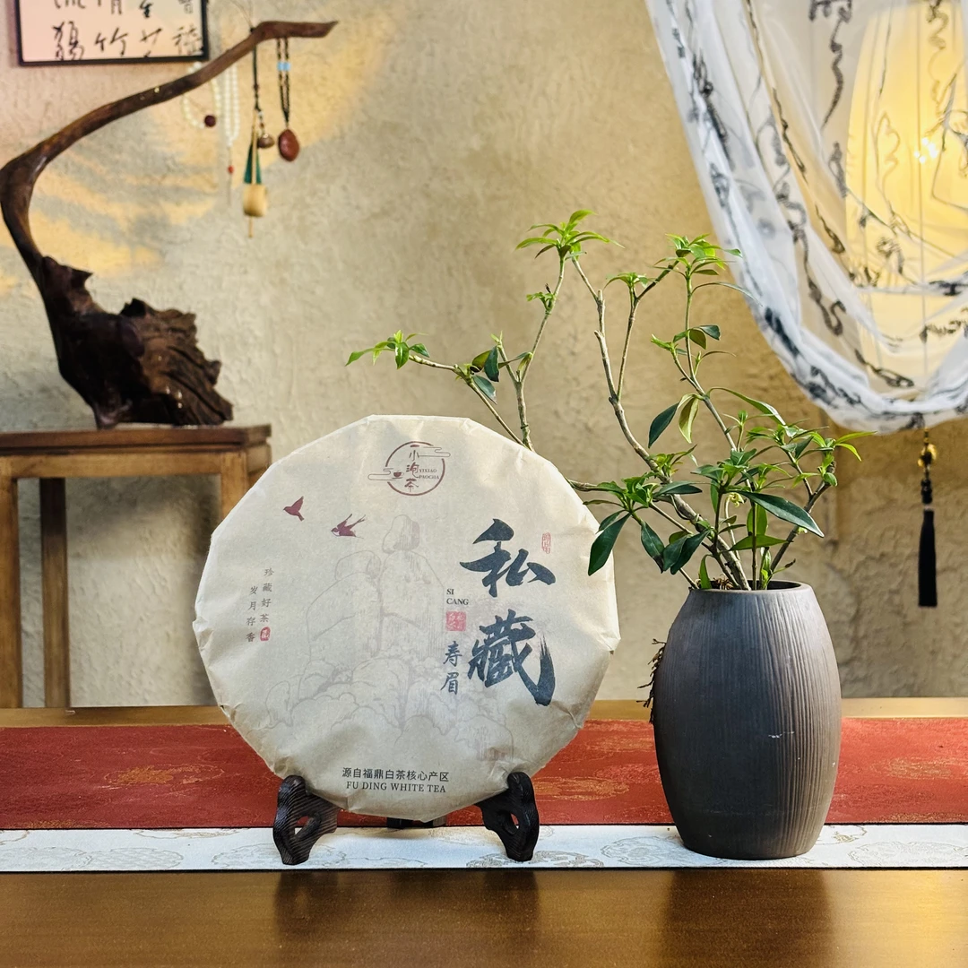 2018年寿眉老白茶饼