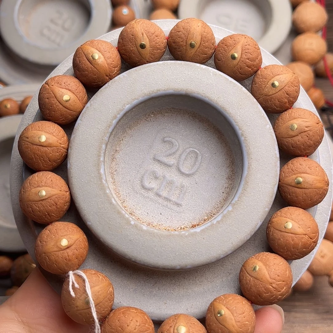 凤眼菩提手串15.5单圈