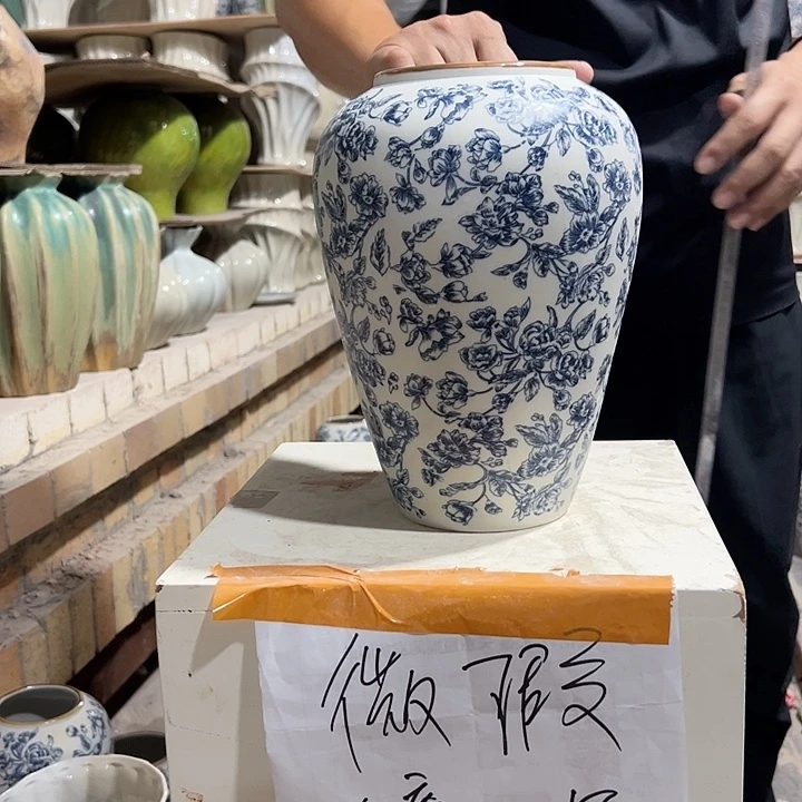 景德镇陶瓷花瓶微瑕介意勿拍