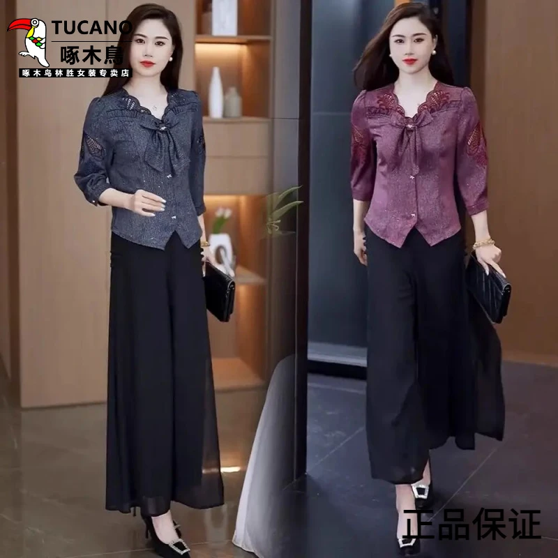 啄木鸟时尚V领七分袖T恤女2025春季新款洋气百搭蕾丝镂空气质减龄