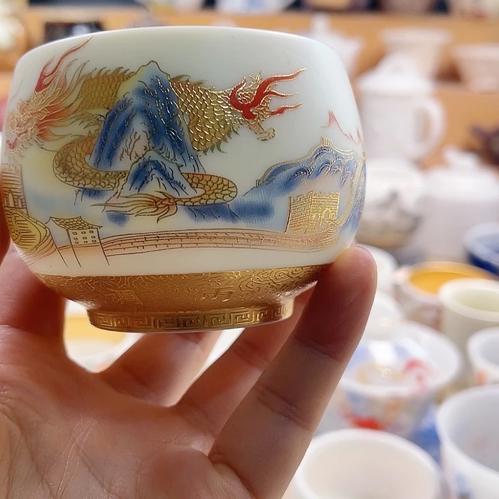 杯主人盒鹅盒鹅盒鹅盒鹅盒