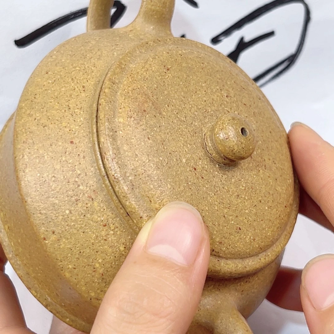 紫砂瑕疵不退不换