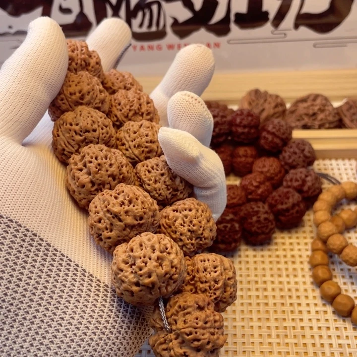 金刚菩提手串T***k27尺寸