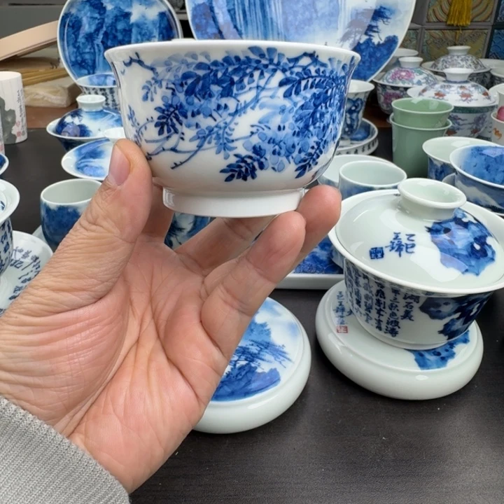 是山水山水山水山水