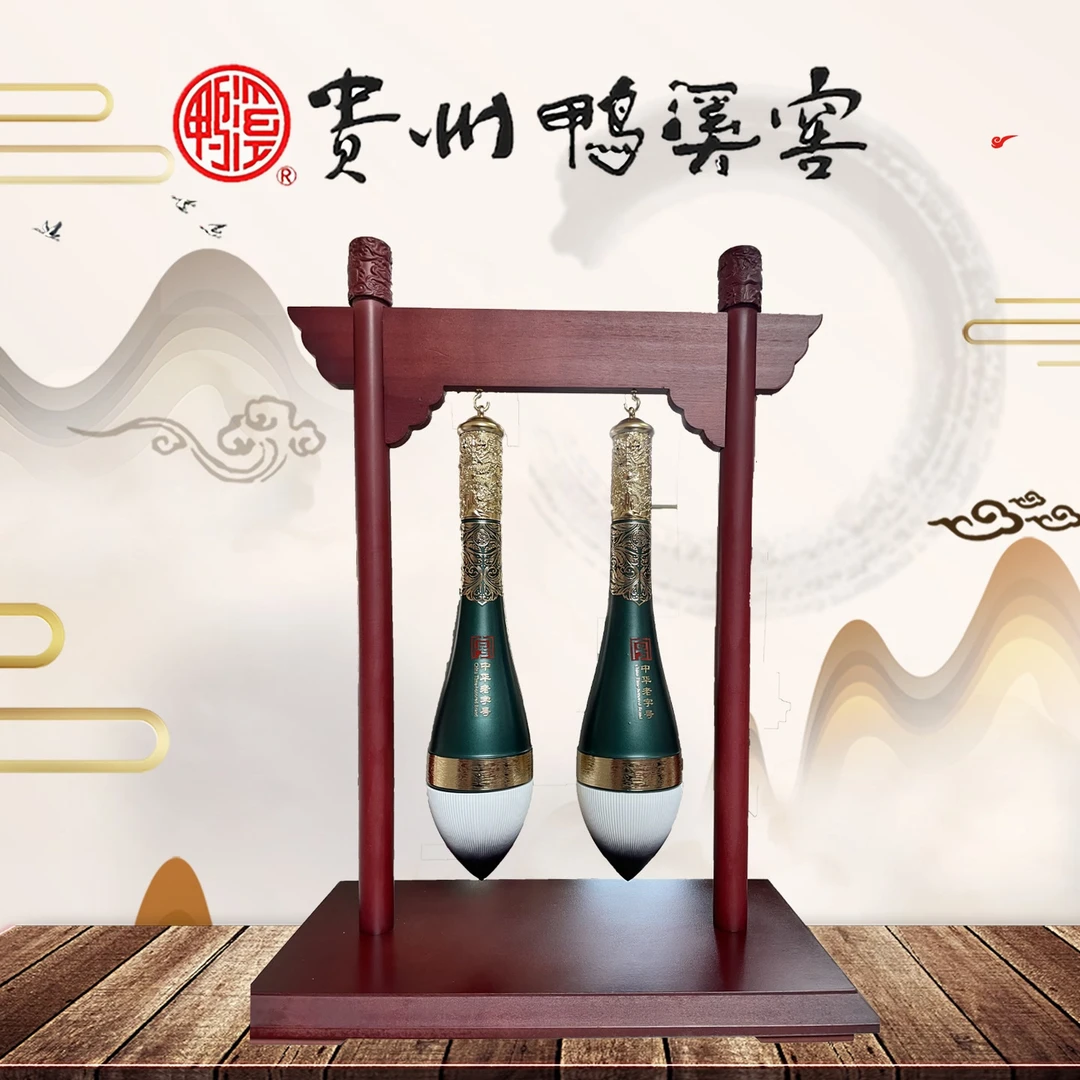 鸭溪窖鸭溪窖酒·笔定乾坤52度1000ml