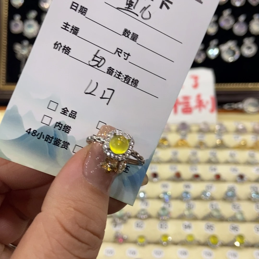 童****蛇纹石玉银S925镶嵌颈饰