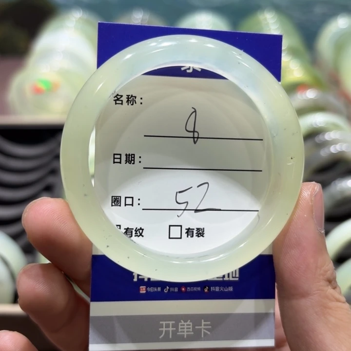 未镶嵌岫玉手镯天然