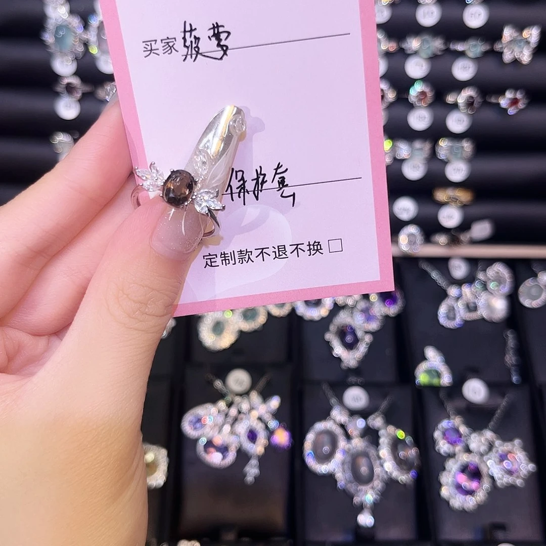 银S925镶嵌戒指水晶菠****堡