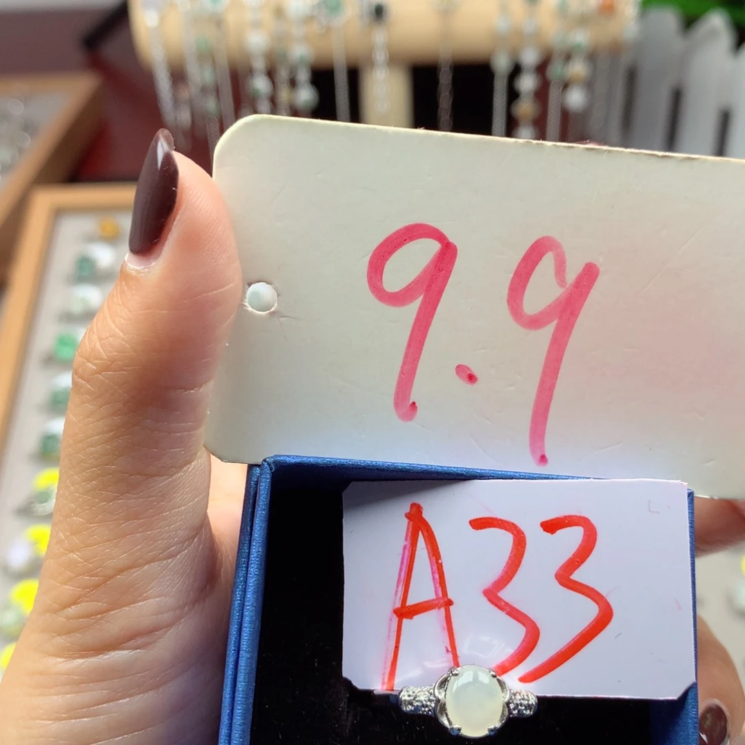 未镶嵌戒指翡翠缅甸翡翠戒指