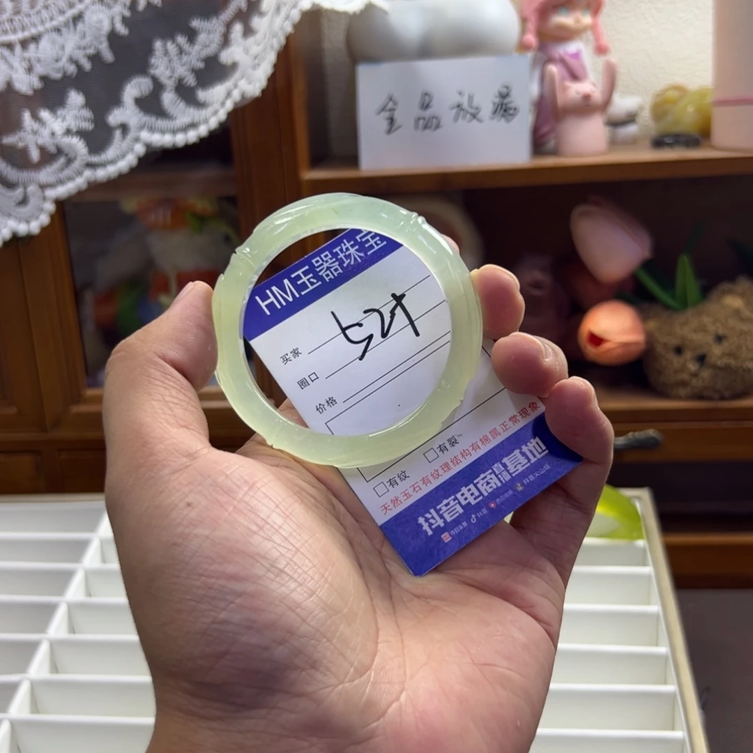 未镶嵌蛇纹石玉手镯520