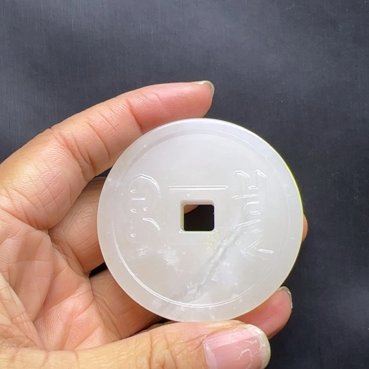 用****3直播间闪购商品链接