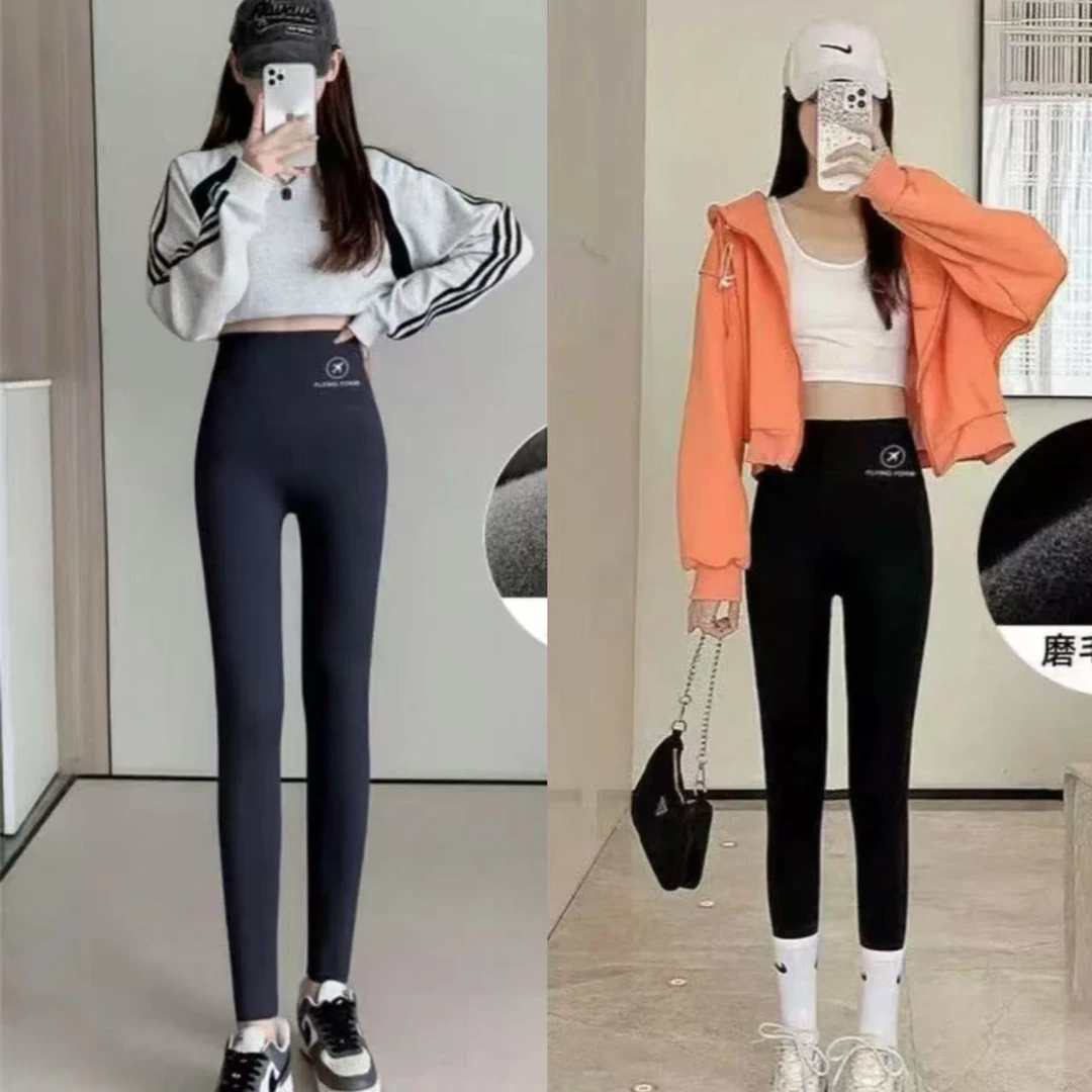 7630-（颜色任意）（有标或无标）高腰厚款德绒芭比裤