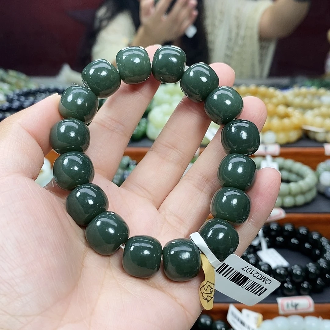 手链未镶嵌和田玉
