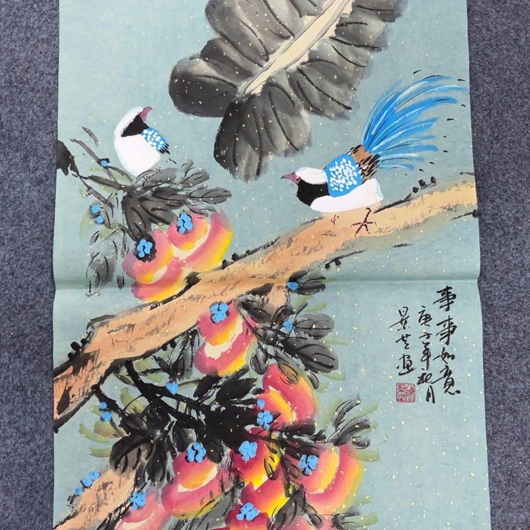 国画我也不知道我为什么要