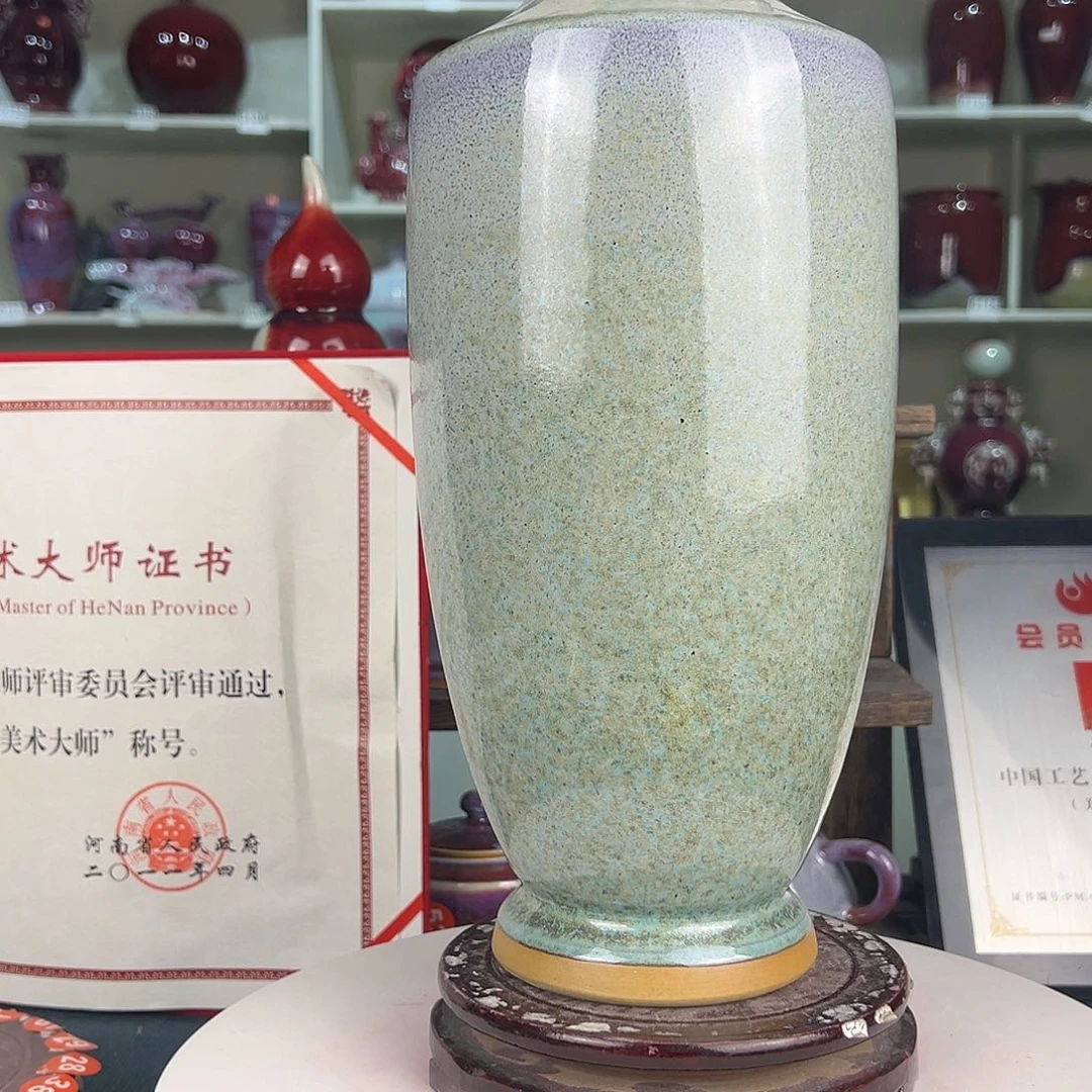 摆件郑家钧窑摆件