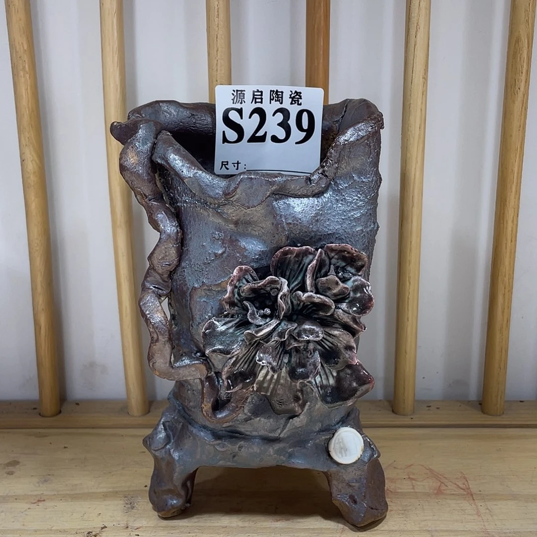 紫砂花盆景德镇陶瓷花盆239