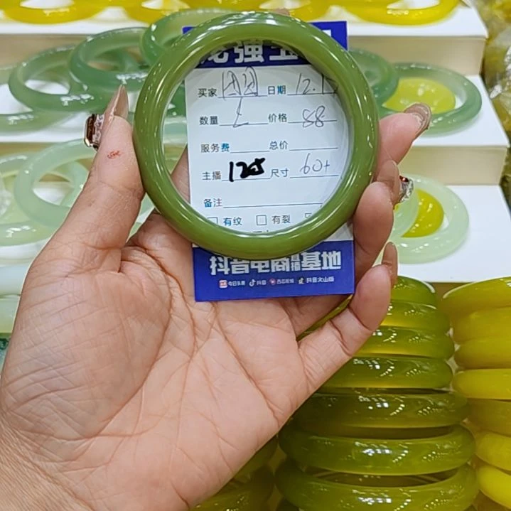 团***喵岫玉未镶嵌手镯岫玉