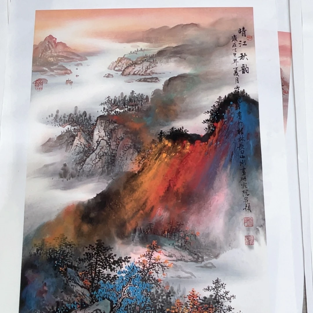 国画霍晓方老师作品