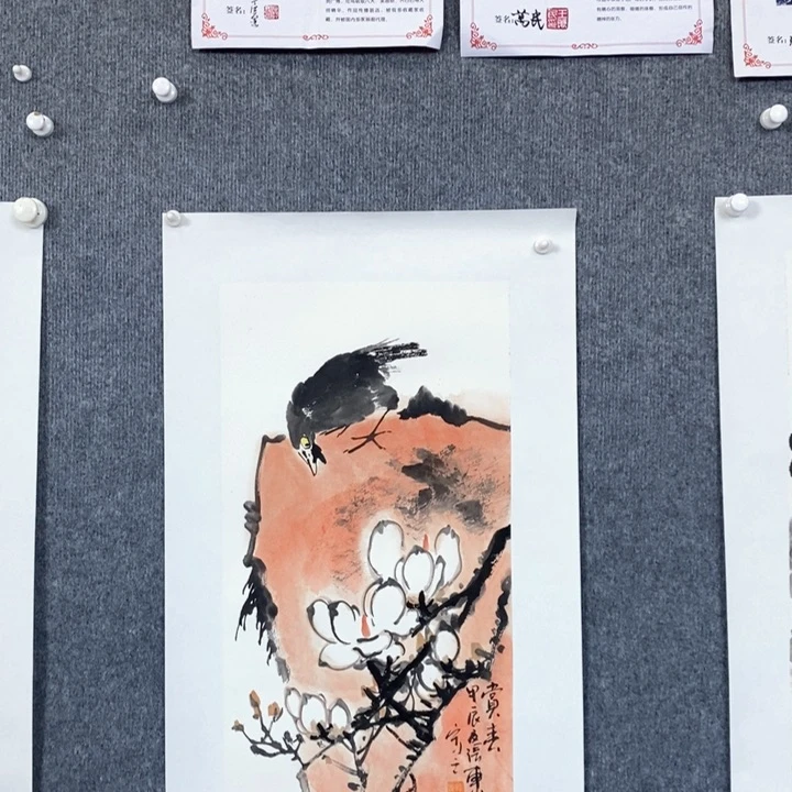 国画绘画作品欣赏