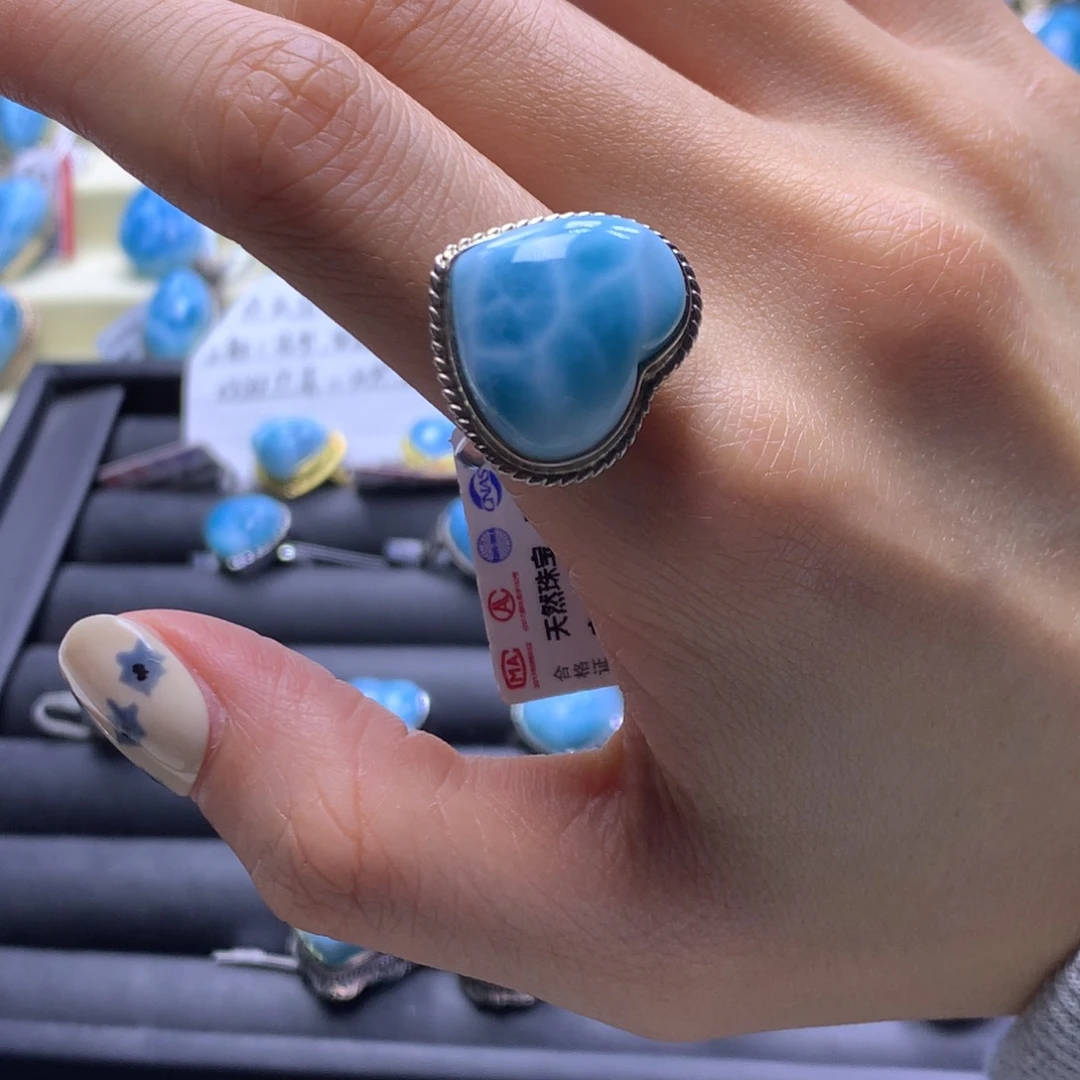 针钠钙石（海纹石）未镶嵌戒指爱心戒指色差略异