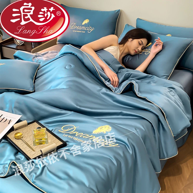浪莎冰丝夏凉被空调被2025新款凉感被单人双人可机洗儿童薄款被子