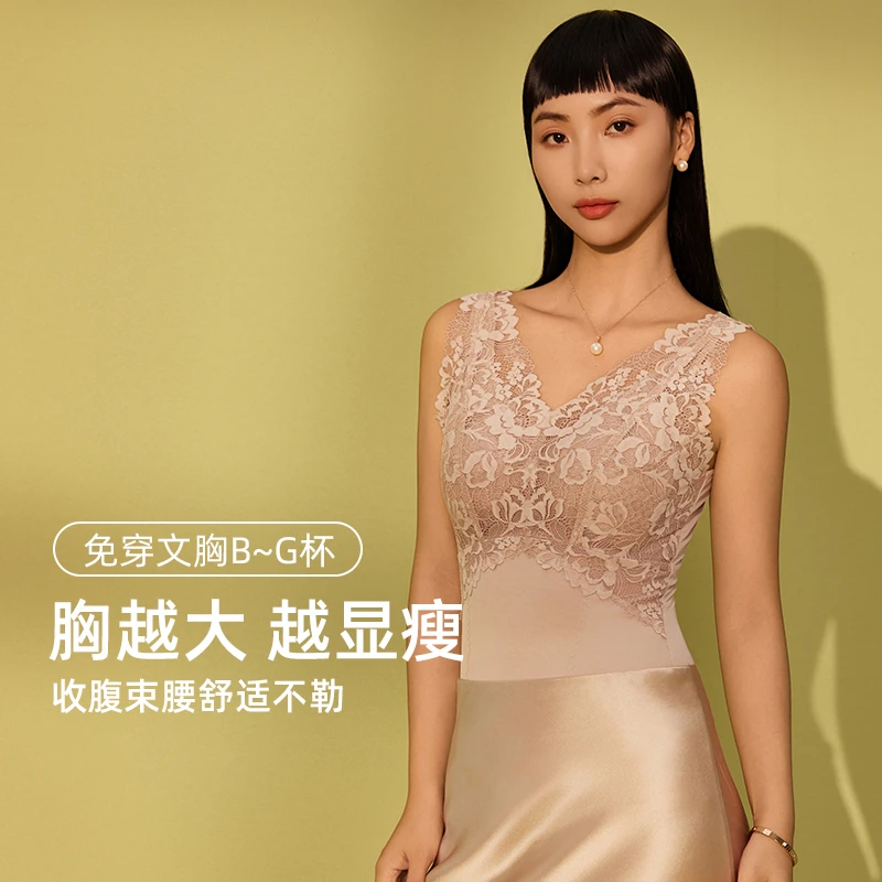 互语塑身衣2025秋季大胸显小B-G杯免穿文胸收腹束腰美体产后塑形