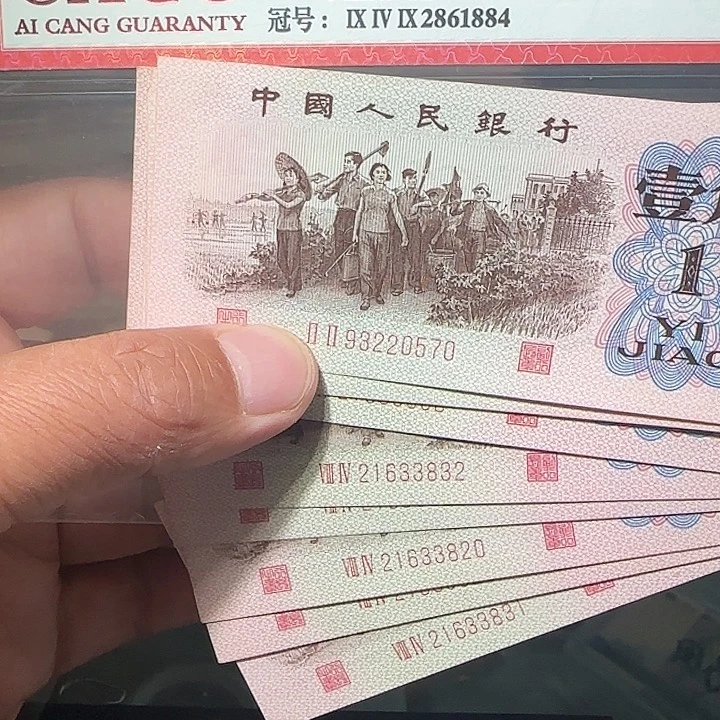 11800000000000000000