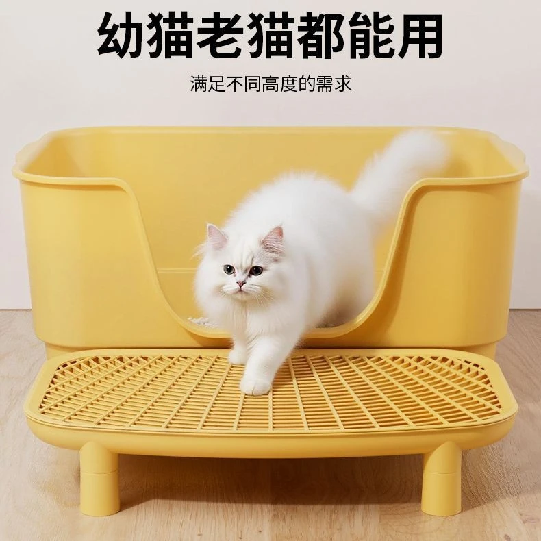 猫砂垫防带出超大号控砂踏板猫砂盆控砂台防外溅双层加高猫咪FFF
