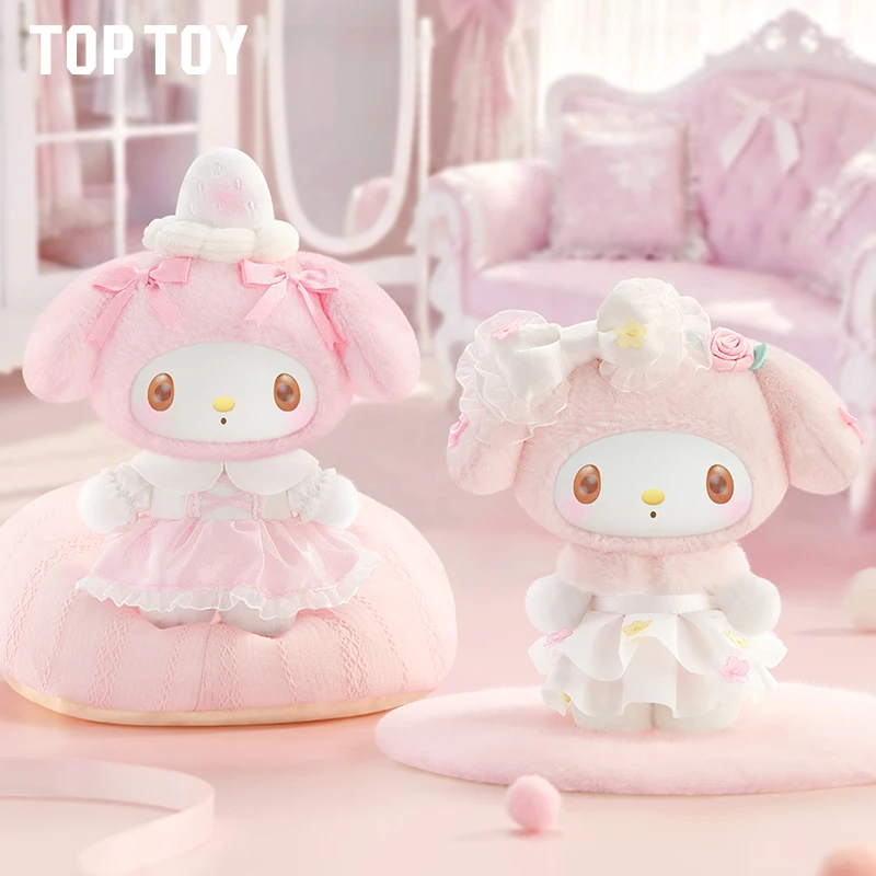 【送礼好物】TOPTOY美乐蒂甜梦淑女屋系列毛绒挂饰盲盒玩偶挂件