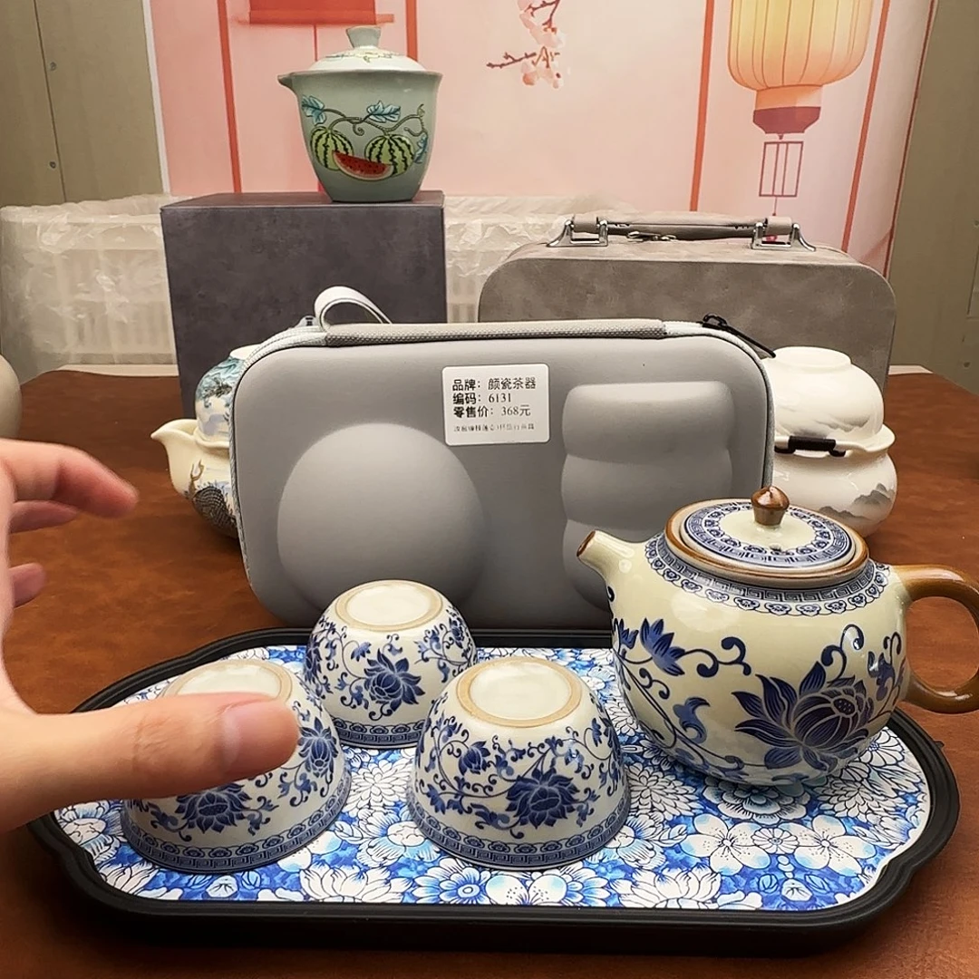 颜瓷闪购链接商品6131带茶盘