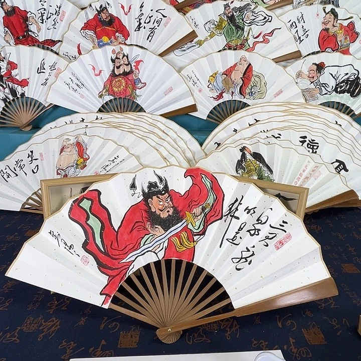 不***侵国画手绘扇面9518方