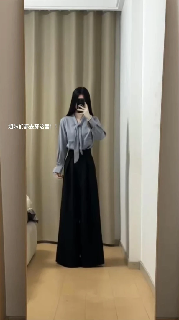 2025秋季新款韩版系带长袖蓝色衬衫上衣搭配休闲阔腿裤气质两件套