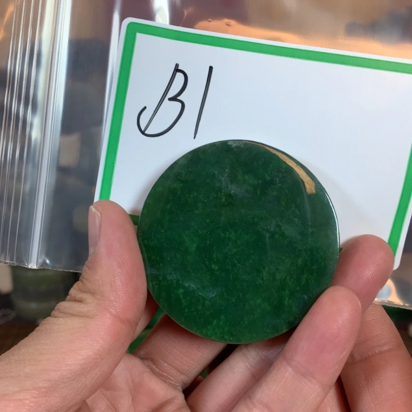 【闪购商品】和田玉珠宝半成品未镶嵌和*