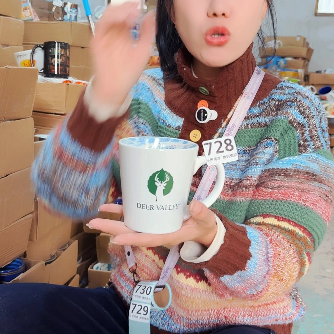 高温炻瓷默认微瑕728