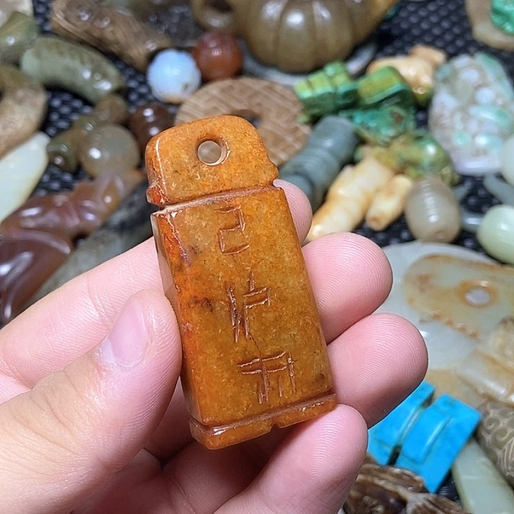 摆件直播间链接112
