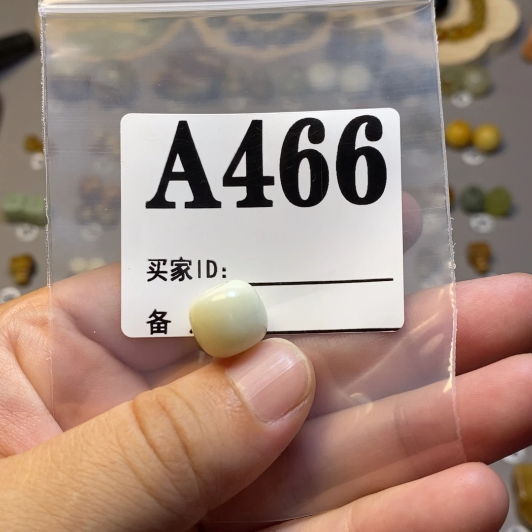 【闪购商品】岫玉未镶嵌配珠丫*