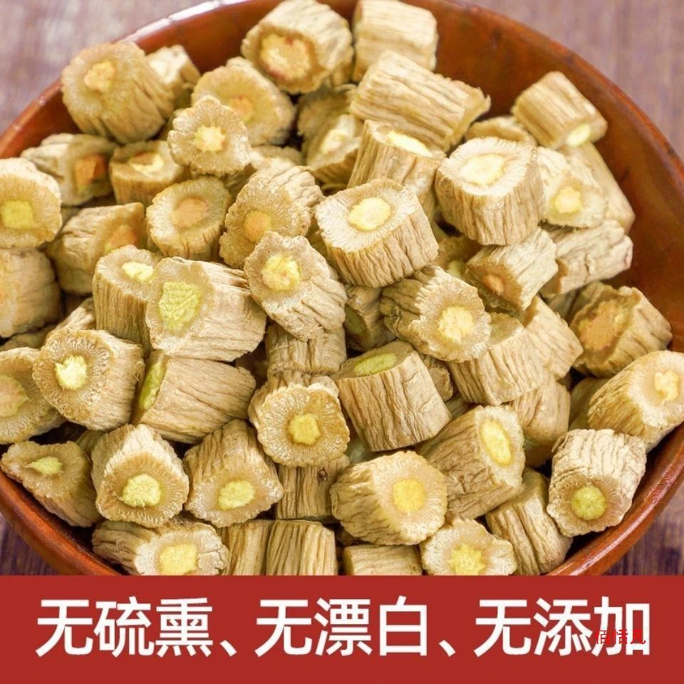 《本草精选臻品党参》滋补养身可泡茶泡水炖汤饱满无硫无磺补气养血