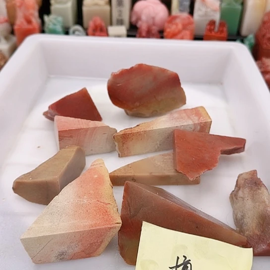 青田石檀**榄1111111111111