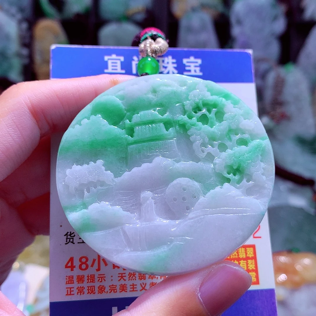 颈饰未镶嵌翡翠天然