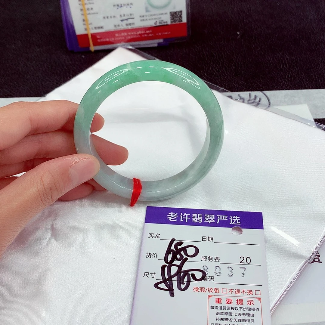 翡翠未镶嵌手镯11