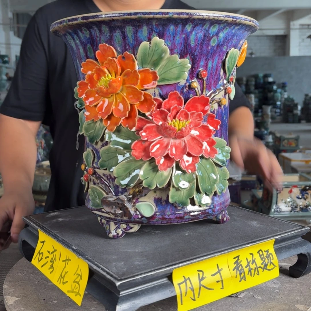 。一风堂石湾花盆 高温裂 内23*24