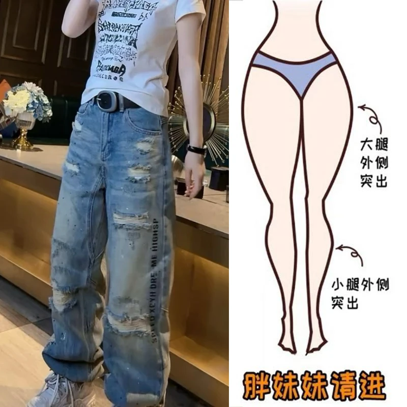 Aimeerosa/艾洛莎牛仔裤女士春季新款高腰显瘦重工小众破洞阔腿裤