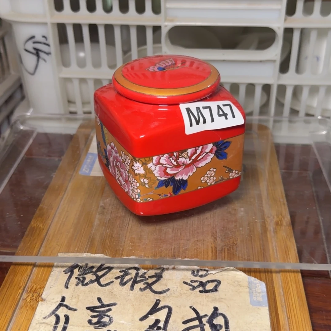 略有微瑕疵介意勿拍陶瓷器皿@