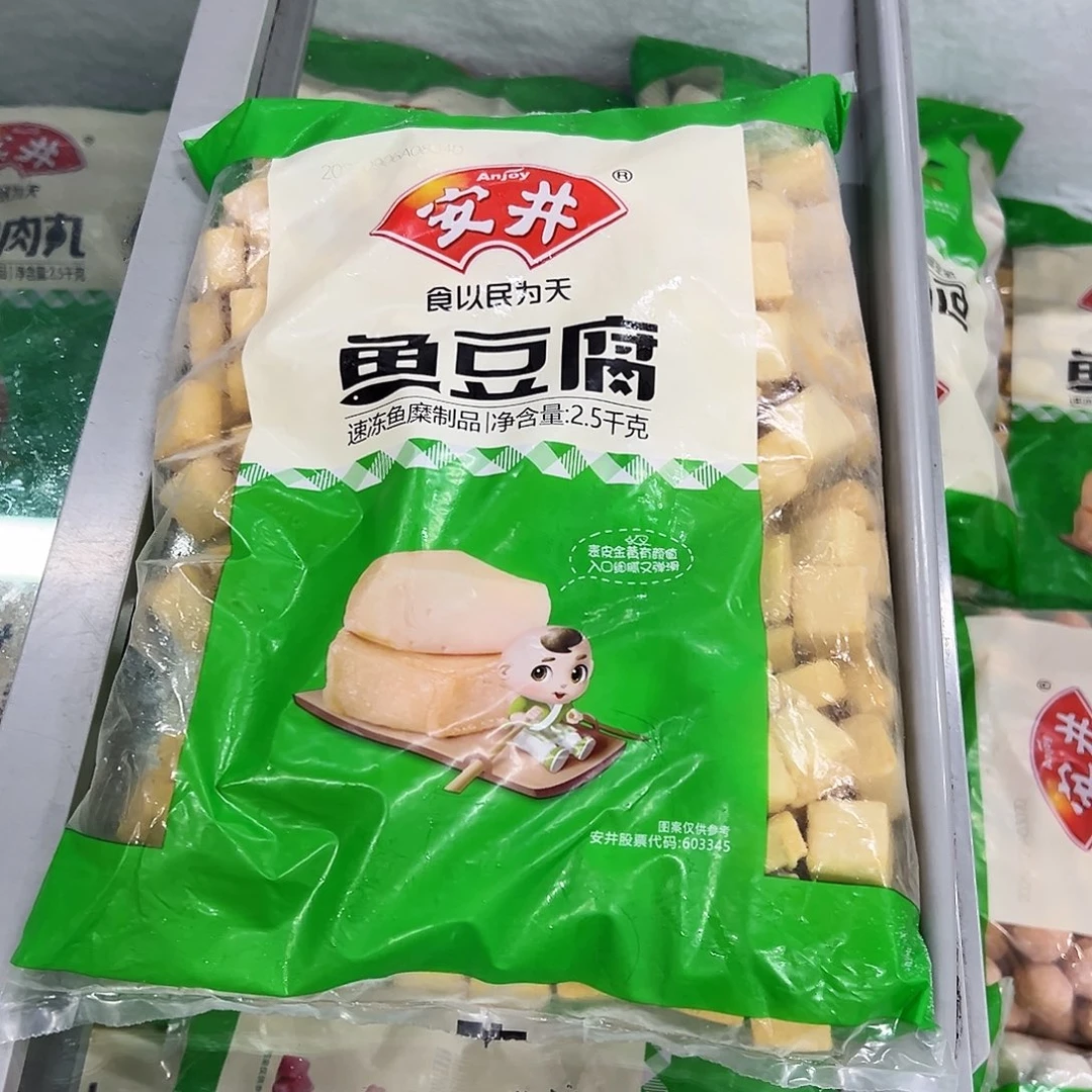 365食用农产品香港特别行政区鱼豆腐一袋