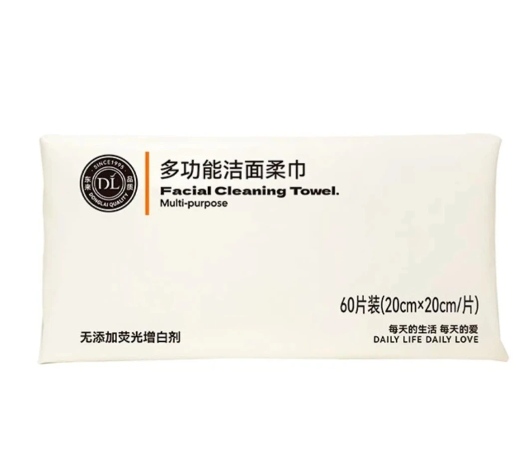 多功能洁面柔巾