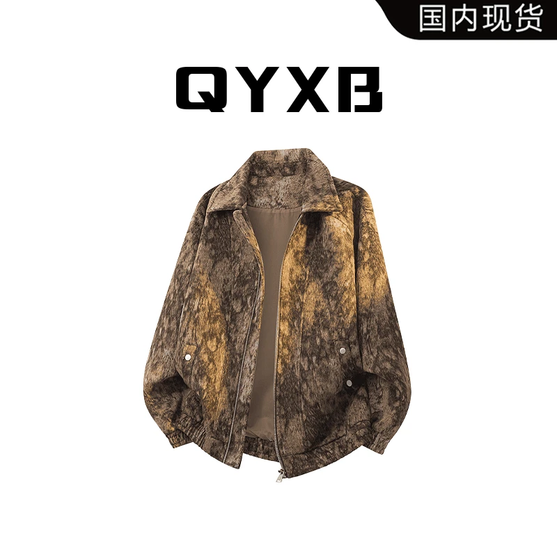 【品牌现货】QYXB春秋复古夹克男新款宽松休闲百搭扎染美式翻领外套