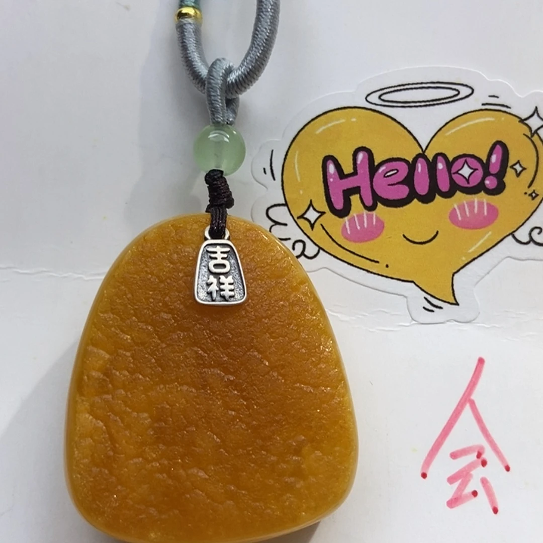 定制琥珀未镶嵌琥珀蜜蜡