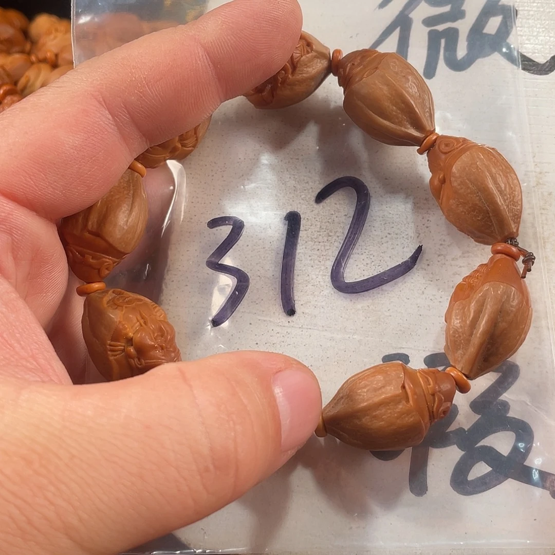 手串/手链橄榄核橄榄核雕工艺手串 瑕疵介意勿拍
