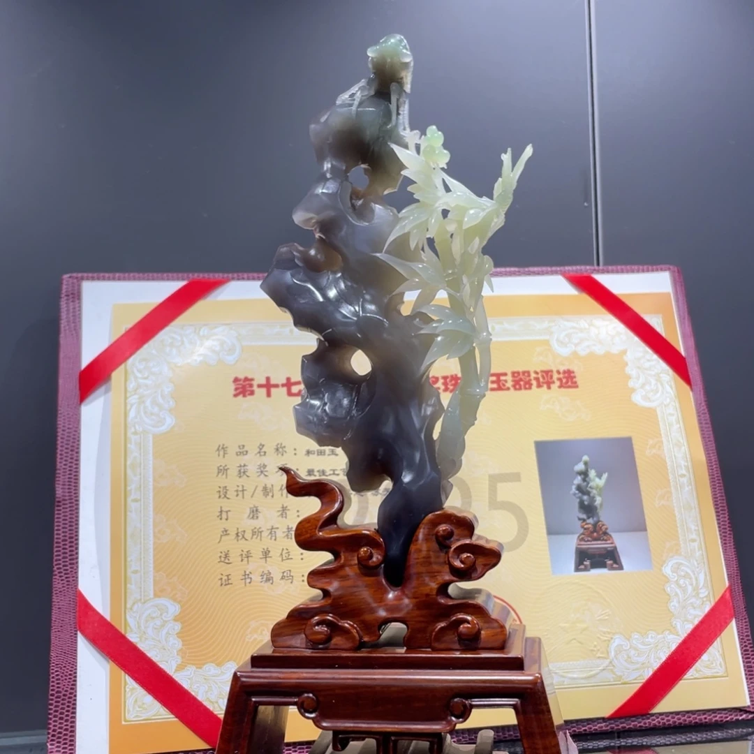 未镶嵌和田玉挂件